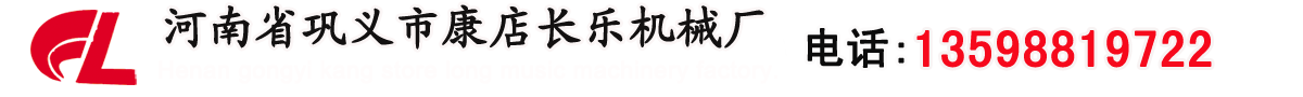 ��ͨ�����L�C���޹�˾